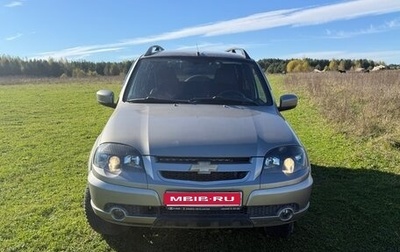 Chevrolet Niva I рестайлинг, 2019 год, 810 000 рублей, 1 фотография
