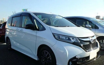 Honda Freed II, 2018 год, 1 099 000 рублей, 1 фотография