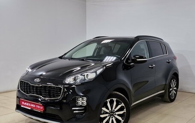 KIA Sportage IV рестайлинг, 2018 год, 2 220 000 рублей, 1 фотография