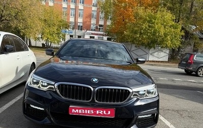 BMW 5 серия, 2017 год, 3 600 000 рублей, 1 фотография