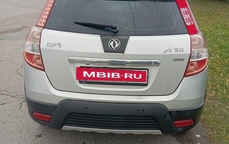 DongFeng H30 Cross, 2015 год, 475 000 рублей, 6 фотография