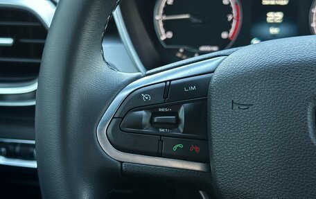 Geely Coolray I, 2021 год, 1 820 000 рублей, 13 фотография