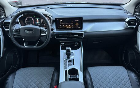 Geely Coolray I, 2021 год, 1 820 000 рублей, 12 фотография