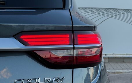 Geely Coolray I, 2021 год, 1 820 000 рублей, 8 фотография
