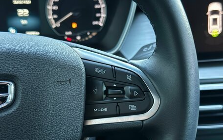 Geely Coolray I, 2021 год, 1 820 000 рублей, 15 фотография
