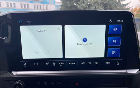 Volkswagen Caravelle, 2025 год, 10 450 000 рублей, 17 фотография