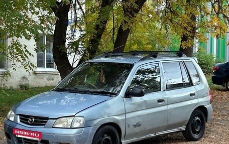 Mazda Demio III (DE), 1999 год, 115 000 рублей, 4 фотография