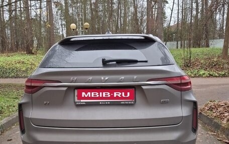 Haval F7 I, 2023 год, 2 150 000 рублей, 4 фотография