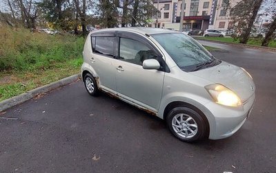 Daihatsu Boon II рестайлинг, 2004 год, 275 000 рублей, 1 фотография