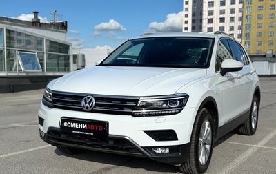 Volkswagen Tiguan II, 2018 год, 2 550 000 рублей, 1 фотография