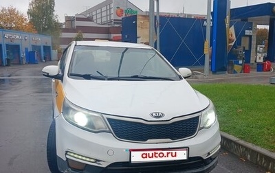 KIA Rio III рестайлинг, 2016 год, 470 000 рублей, 1 фотография