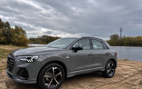 Audi Q3, 2026 год, 3 750 000 рублей, 3 фотография