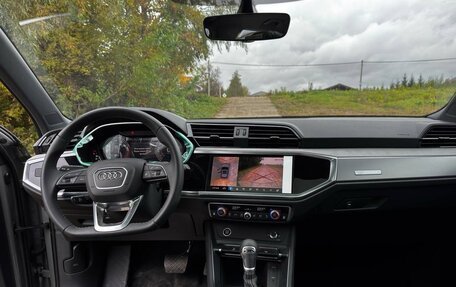 Audi Q3, 2026 год, 3 750 000 рублей, 11 фотография