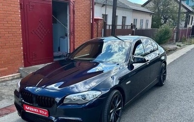 BMW 5 серия, 2010 год, 1 500 000 рублей, 1 фотография