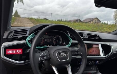 Audi Q3, 2026 год, 3 750 000 рублей, 12 фотография