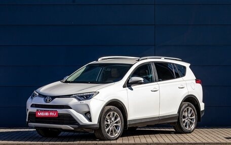 Toyota RAV4, 2017 год, 2 295 000 рублей, 1 фотография