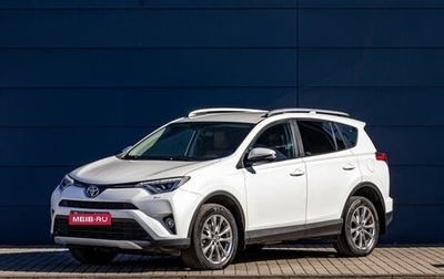 Toyota RAV4, 2017 год, 2 295 000 рублей, 1 фотография