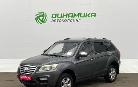Lifan X60 I рестайлинг, 2013 год, 460 000 рублей, 1 фотография