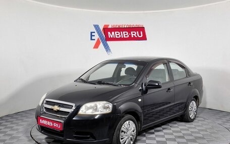 Chevrolet Aveo III, 2011 год, 497 000 рублей, 1 фотография