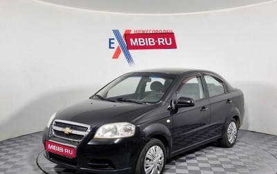Chevrolet Aveo III, 2011 год, 497 000 рублей, 1 фотография
