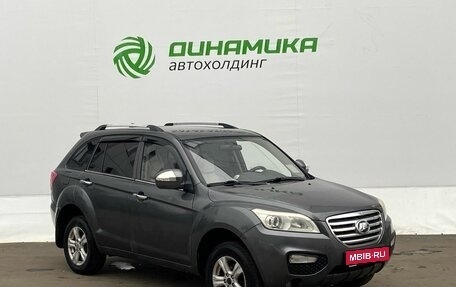 Lifan X60 I рестайлинг, 2013 год, 460 000 рублей, 3 фотография