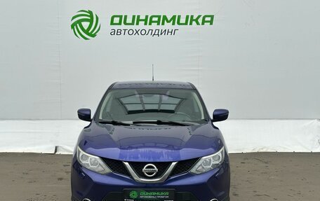 Nissan Qashqai, 2014 год, 1 150 000 рублей, 2 фотография