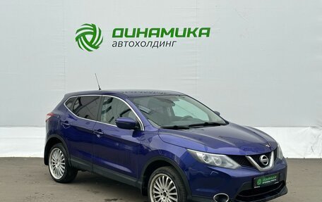 Nissan Qashqai, 2014 год, 1 150 000 рублей, 3 фотография
