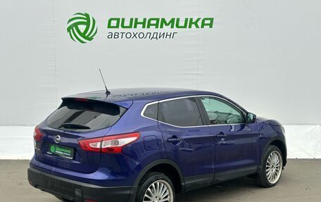 Nissan Qashqai, 2014 год, 1 150 000 рублей, 5 фотография