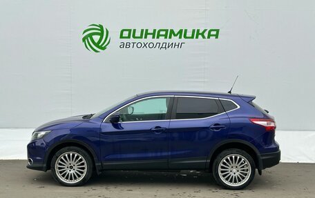 Nissan Qashqai, 2014 год, 1 150 000 рублей, 8 фотография