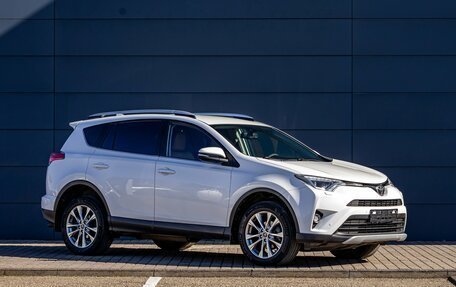Toyota RAV4, 2017 год, 2 295 000 рублей, 3 фотография
