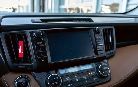 Toyota RAV4, 2017 год, 2 295 000 рублей, 16 фотография