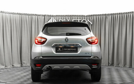 Renault Kaptur I рестайлинг, 2021 год, 1 920 000 рублей, 6 фотография