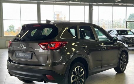 Mazda CX-5 II, 2015 год, 1 750 000 рублей, 5 фотография