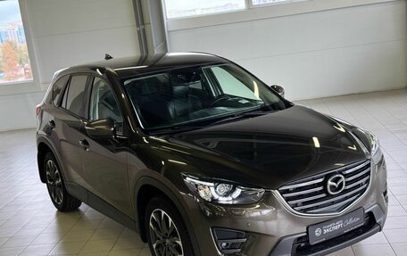 Mazda CX-5 II, 2015 год, 1 750 000 рублей, 9 фотография