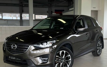 Mazda CX-5 II, 2015 год, 1 750 000 рублей, 1 фотография