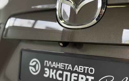 Mazda CX-5 II, 2015 год, 1 750 000 рублей, 12 фотография
