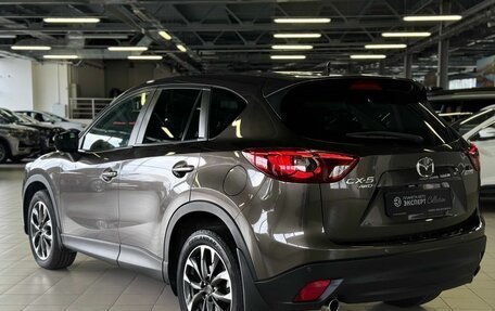 Mazda CX-5 II, 2015 год, 1 750 000 рублей, 3 фотография