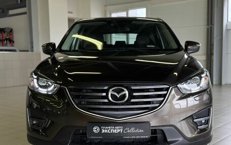 Mazda CX-5 II, 2015 год, 1 750 000 рублей, 8 фотография