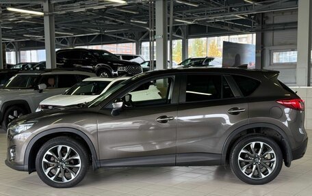 Mazda CX-5 II, 2015 год, 1 750 000 рублей, 2 фотография