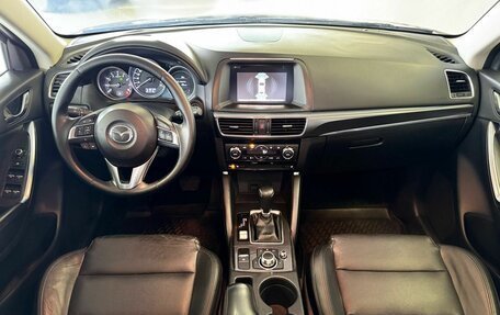 Mazda CX-5 II, 2015 год, 1 750 000 рублей, 13 фотография