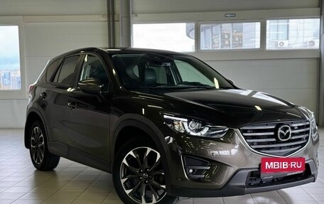 Mazda CX-5 II, 2015 год, 1 750 000 рублей, 7 фотография