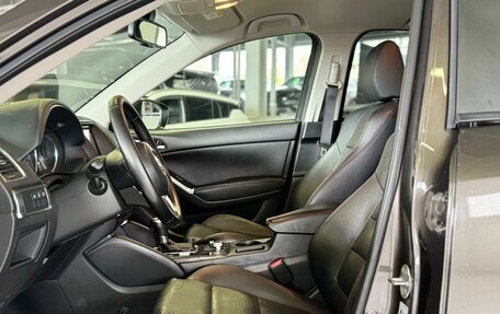Mazda CX-5 II, 2015 год, 1 750 000 рублей, 16 фотография