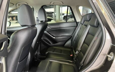 Mazda CX-5 II, 2015 год, 1 750 000 рублей, 26 фотография
