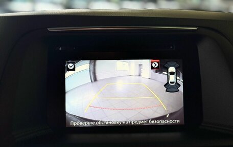 Mazda CX-5 II, 2015 год, 1 750 000 рублей, 25 фотография