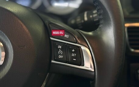 Mazda CX-5 II, 2015 год, 1 750 000 рублей, 22 фотография