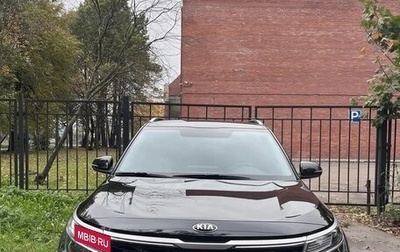 KIA Seltos I, 2021 год, 2 200 000 рублей, 1 фотография