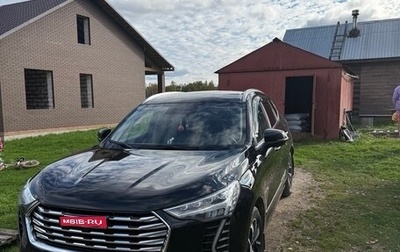 Haval Jolion, 2021 год, 1 300 000 рублей, 1 фотография