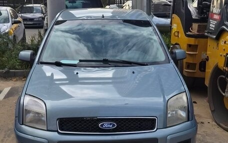 Ford Fusion I, 2008 год, 220 000 рублей, 1 фотография