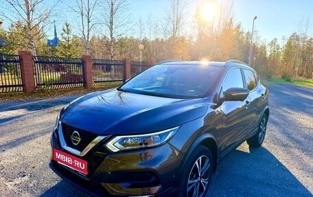 Nissan Qashqai, 2022 год, 2 650 000 рублей, 1 фотография