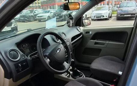 Ford Fusion I, 2008 год, 220 000 рублей, 7 фотография